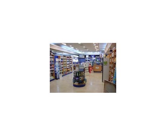 Productos Farmatural